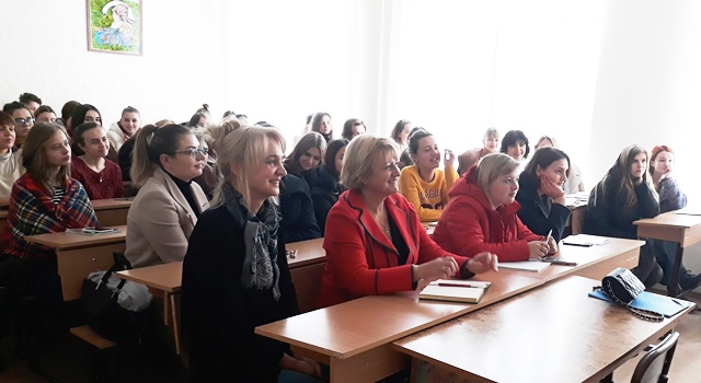 Атмосфера позитивних емоцій